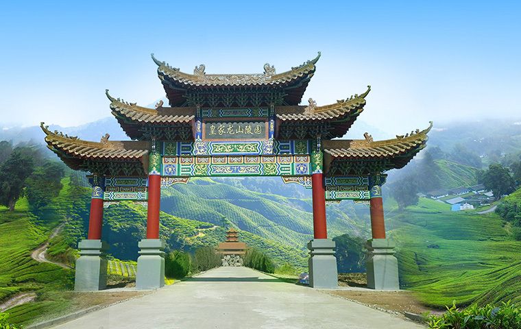 皇家龙山陵园